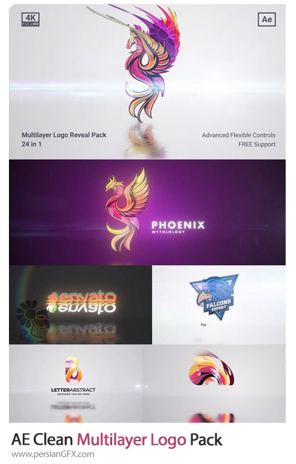 دانلود پک نمایش لوگوی چند لایه در افترافکت - Clean Multilayer Logo Pack