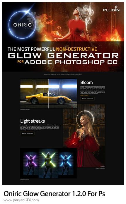 دانلود پلاگین فتوشاپ Oniric Glow Generator برای ساخت نور - Oniric Glow Generator 1.2.0 Win/Mac