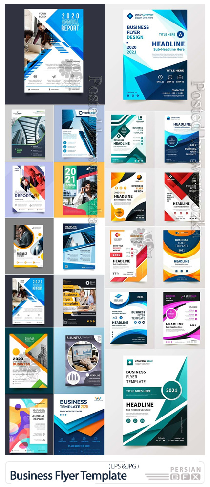 دانلود مجموعه فلایر تجاری با طرح های متنوع - Business Flyer Template