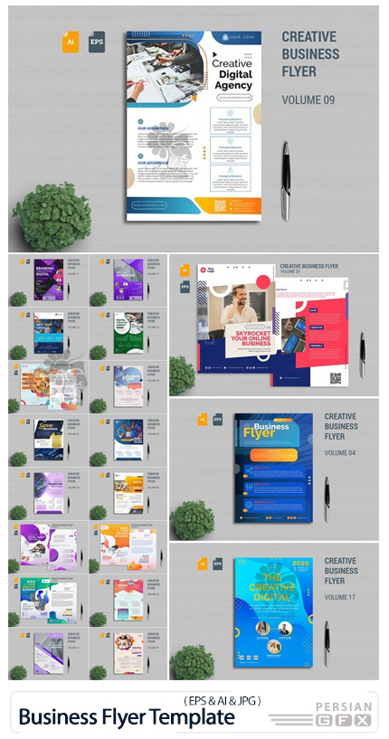 دانلود مجموعه قالب وکتور فلایر های تجاری متنوع - Business Flyer Template