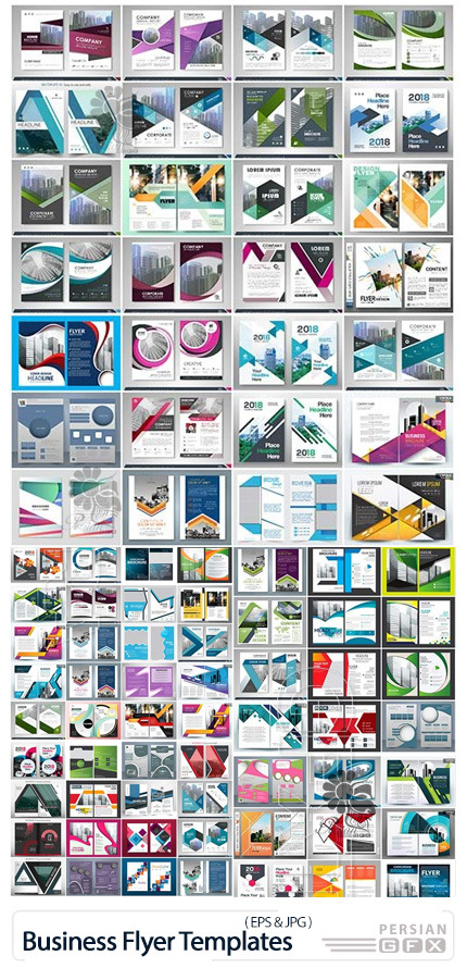 دانلود پک فلایر و بروشور تجاری با طرح های متنوع - Business Flyer Set Templates