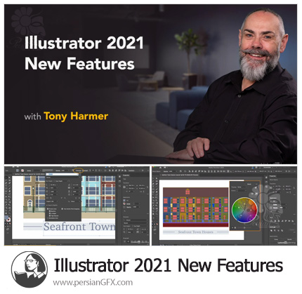 دانلود آموزش ویژگی های جدید ایلوستریتور 2021 - Illustrator 2021 New Features