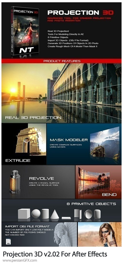 دانلود پلاگین افترافکت Projection 3D برای سه بعدی سازی اشکال و تصاویر و ساخت نمای چرخشی از آن ها به همراه آموزش ویدئویی - Projection 3D v2.02 For After Effects