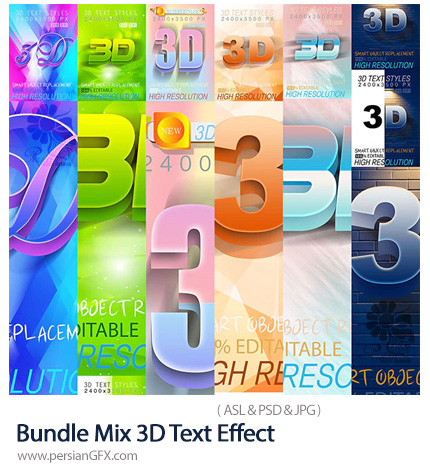 دانلود پک استایل های فتوشاپ با افکت های لایه باز سه بعدی متن - Bundle Mix 3D Text Effect