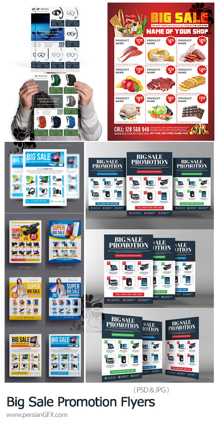 دانلود مجموعه قالب لایه باز کاتالوگ فروش محصولات مختلف - Big Sale Promotion Flyers