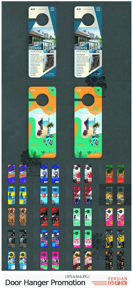 دانلود مجموعه وکتور تراکت های تبلیغاتی آویز درب - Door Hanger Creative Promotion Pack