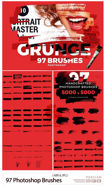 دانلود 97 براش فتوشاپ عناصر طراحی گرانج - 97 Photoshop Brushes