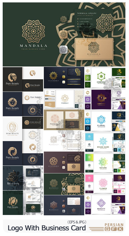 دانلود مجموعه لوگوهای تزئینی با کارت ویزیت های آماده - Ornament Logo With Business Card