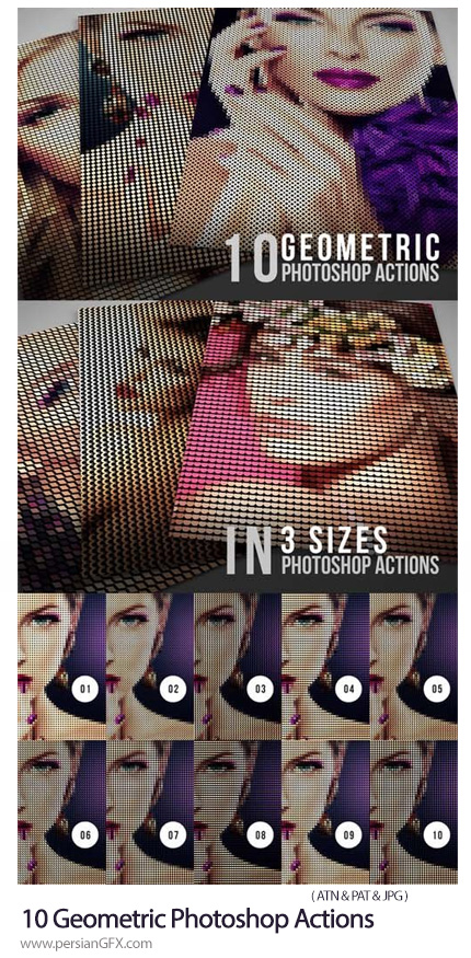 دانلود اکشن فتوشاپ با 10 افکت ژئومتریک در 3 سایز مختلف - Geometric Photoshop Actions