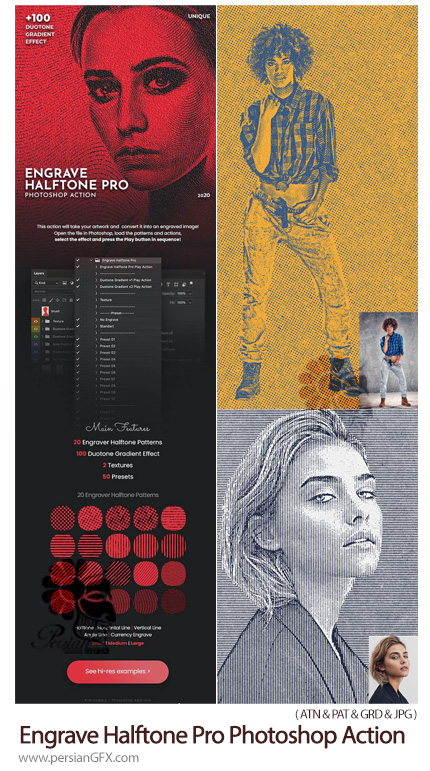 دانلود اکشن فتوشاپ با بیش از 100 افکت گرادینت هافتون یا ترام - Engrave Halftone Pro