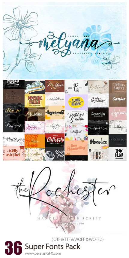 دانلود 36 فونت انگلیسی حرفه ای - 36 Super Fonts Pack