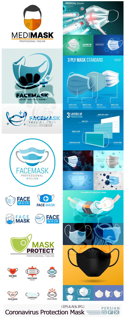 دانلود وکتور ماسک صورت برای پیشگیری از ویروس کرونا - Mask Logos And Coronavirus Protection