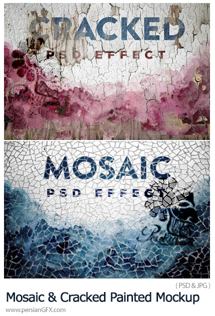 دانلود 2 موکاپ افکت موزاییکی و دیوار با رنگ های پوسیده - Mosaic And Cracked Painted Mockup