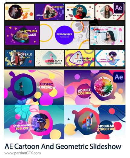 دانلود 2 پروژه افترافکت اسلایدشو تصاویر با افکت ژئومتریک و کارتونی - Cartoon And Geometric Slideshow