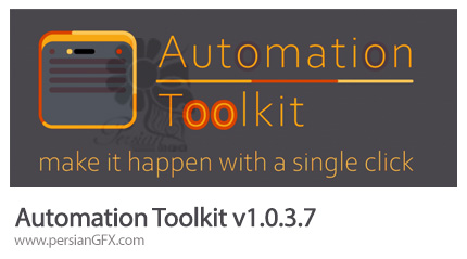 دانلود اسکریپت Automation Toolkit برای ساخت دکمه بدون کدنویسی - Automation Toolkit v1.0.3.7