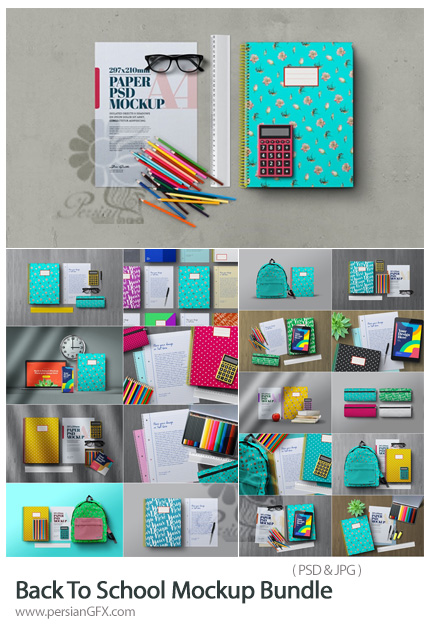 دانلود پک موکاپ لوازم التحریر شامل کیف، کتاب، دفتر، مداد رنگی و ... - Back To School Mockup Bundle