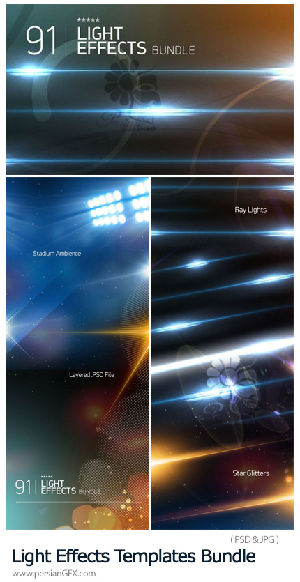 دانلود 91 افکت لایه باز ستاره های درخشان، خطوط و اشعه های نورانی - Light Effects Templates