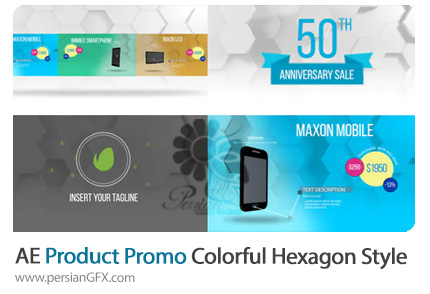 دانلود پروژه افترافکت پرومو تبلیغاتی محصولات با استایل چند ضلعی رنگی - Product Promo Colorful Hexagon Style