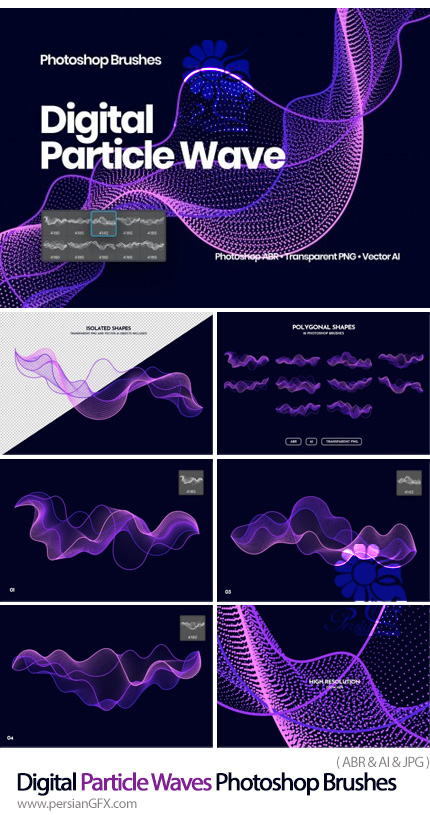 دانلود براش فتوشاپ و ایلوستریتور امواج ذرات دیجیتال - Digital Particle Waves Photoshop Brushes
