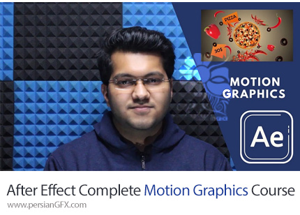 دانلود آموزش دوره کامل موشن گرافیک در ادوبی افترافکت - Adobe After Effect Complete Motion Graphics Course