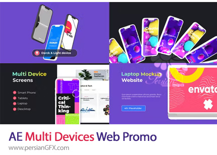 دانلود پروژه افترافکت پرومو وب در صفحه نمایش دستگاه های دیجیتالی - Multi Devices Web Promo
