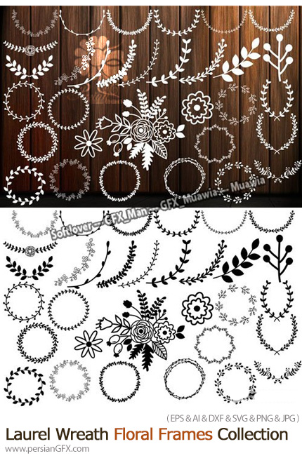 دانلود 33 وکتور فریم، قاب و حاشیه گلدار و بت و جقه - Laurel Wreath Floral Frames Collection