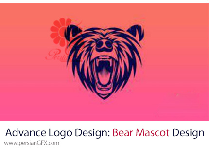 دانلود آموزش پیشرفته طراحی لوگوی ماسکوت خرس در ادوبی ایلوستریتور - Advance Logo Design Course: Bear Mascot Shape Design