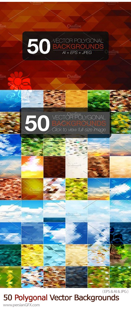 دانلود 50 بک گراند وکتور چند ضلعی - Polygonal Vector Backgrounds