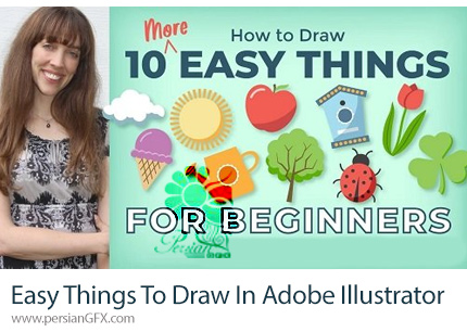 دانلود آموزش 10 نکته ساده برای ترسیم در ادوبی ایلوستریتور - 10 MORE Easy Things To Draw In Adobe Illustrator 