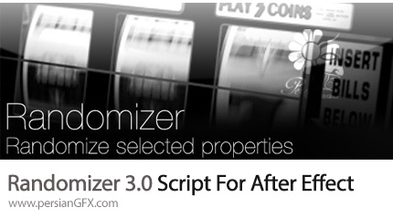 دانلود اسکریپت Randomizer برای جابه جا کردن لایه ها با شکل های مختلف - Randomizer 3.0 Script For After Effect