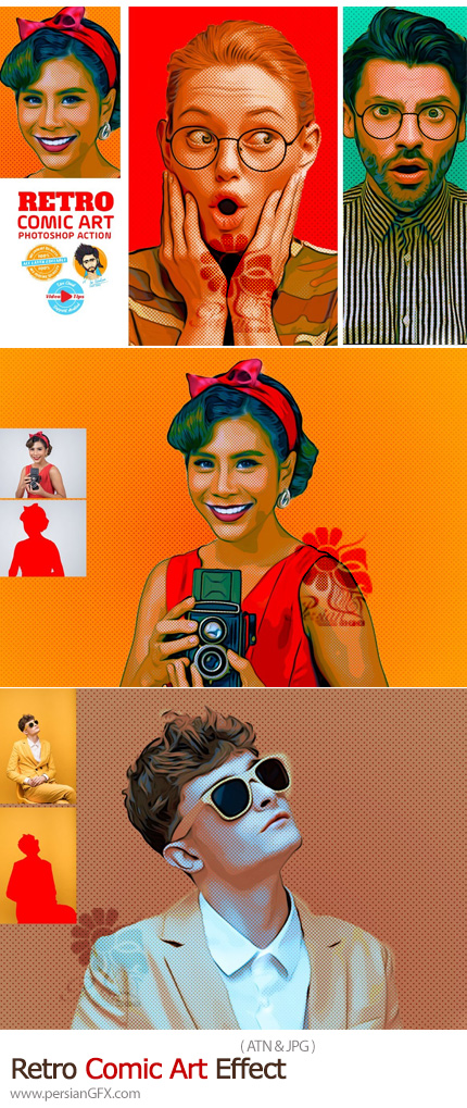 دانلود اکشن فتوشاپ ساخت طرح های هنری کمیک رترو - Retro Comic Art Effect