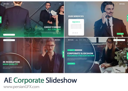 دانلود پروژه افترافکت اسلایدشو شرکتی برای ایونت های تجاری - Corporate Slideshow