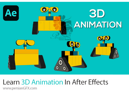 دانلود آموزش انیمیشن سازی سه بعدی بدون نیاز به پلاگین در افترافکت - Learn 3D Animation In After Effects