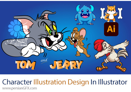 دانلود آموزش طراحی کاراکترهای کارتونی در ادوبی ایلوستریتور - Character Illustration Design Any Character In Adobe Illustrator