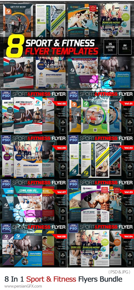 دانلود 8 فلایر لایه باز فیتنس و ورزشی متنوع - Sport & Fitness Flyers Bundle