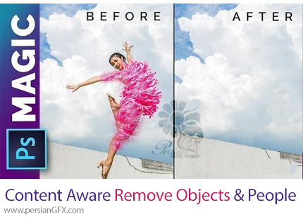 دانلود آموزش حذف اشیاء و افراد با Content Aware در فتوشاپ - Content Aware Remove Objects And People In Seconds