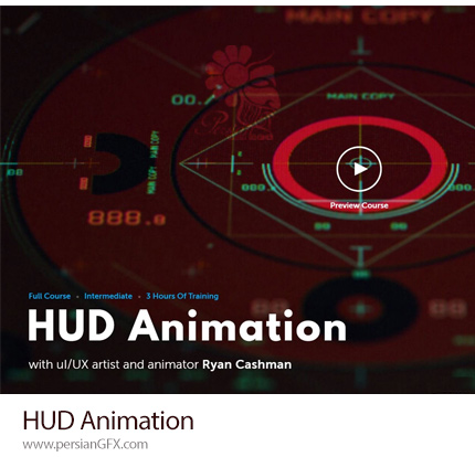 دانلود آموزش ساخت انیمیشن HUD در افترافکت - HUD Animation