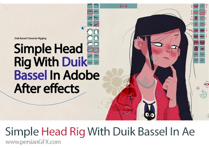 دانلود آموزش ریگ ساده سر با Duik Bassel  در ادوبی افترافکت - Simple Head Rig With Duik Bassel In Adobe After Effects