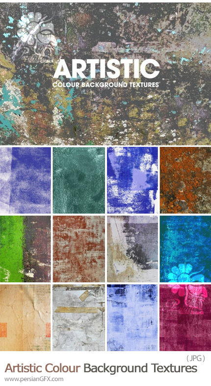 دانلود 20 تکسچر بک گراند رنگی هنری - Artistic Colour Background Textures