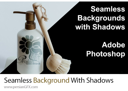 دانلود آموزش ایجاد بک گراند یکپارچه با سایه ها در ادوبی فتوشاپ - Seamless Background With Shadows