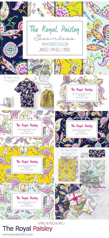 دانلود پک پترن و بک گراند با طرح های پیزلی - The Royal Paisley