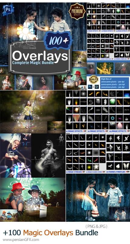 دانلود بیش از 100 تصویر پوششی جادویی متنوع - Magic Overlays