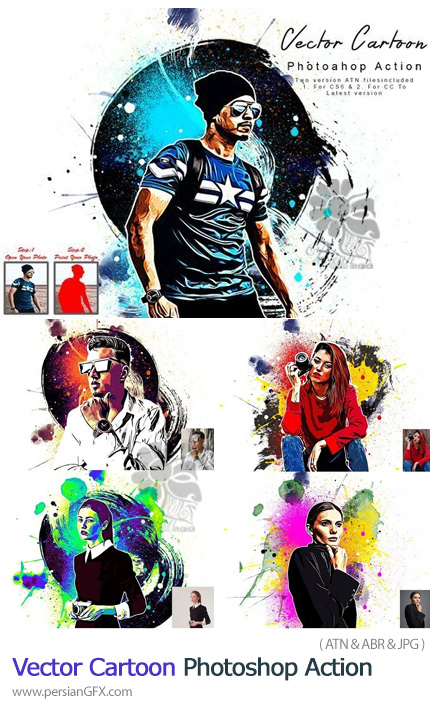 دانلود اکشن فتوشاپ تبدیل عکس به طرح های کارتونی وکتور - Vector Cartoon Photoshop Action