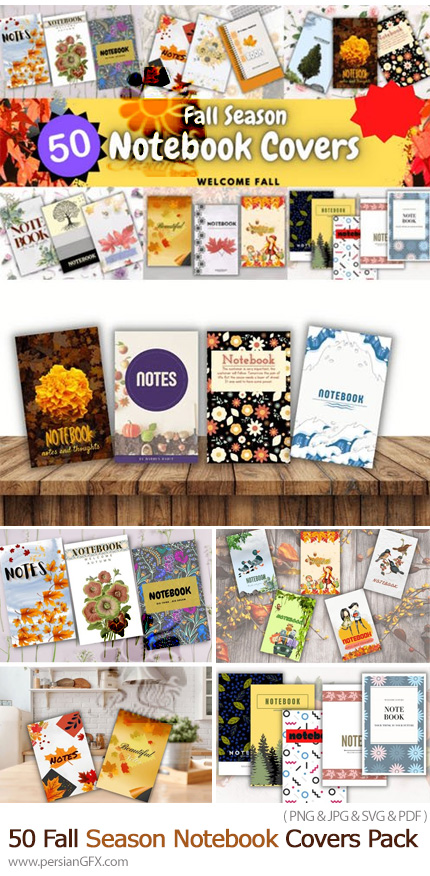دانلود 50 طرح پاییزی جلد دفترچه یادداشت - Fall Season Notebook Covers Pack