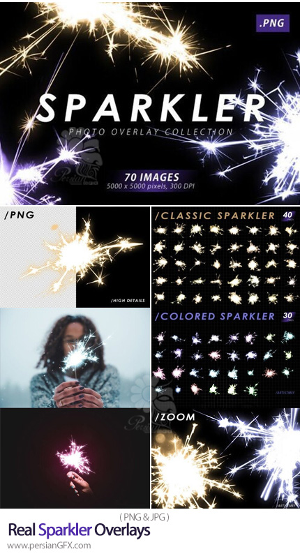 دانلود 70 تصویر پوششی جرقه های واقعی - Real Sparkler Overlays