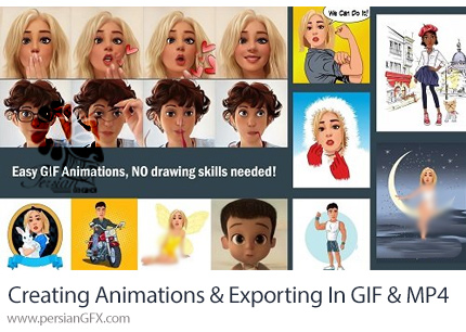 دانلود آموزش ساخت انیمیشن و خروجی گرفتن با فرمت هایGIF و MP4 در فتوشاپ - Creating Animations And Exporting In GIF And MP4