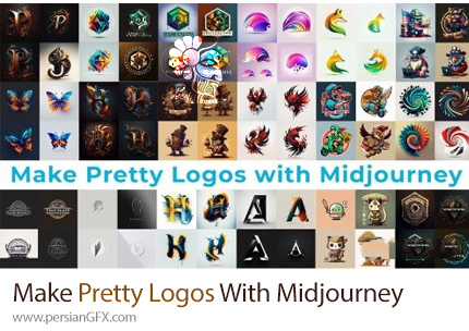آموزش میدجرنی برای طراحی لوگوهای حرفه ای - Make Pretty Logos With Midjourney