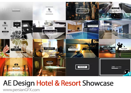 دانلود پروژه افترافکت شوکیس طرح های تجاری هتل، رستوران و اقامتگاه - Design Hotel & Resort Showcase