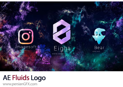 دانلود پروژه افترافکت نمایش لوگو با پارتیکل مایع درخشان به همراه آموزش ویدئویی - Fluids Logo