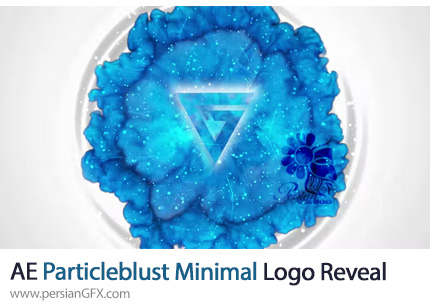 دانلود پروژه افترافکت لوگوموشن مینیمال با انفجار ذرات به همراه آموزش ویدئویی - Particleblust Minimal Logo Reveal 4K